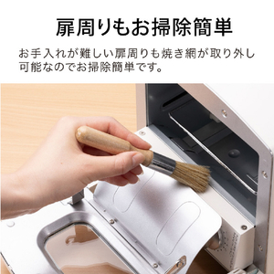 アラジン トースター アラジングラファイトトースター ホワイト AET-G8A/W-イメージ7