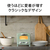 アラジン トースター アラジングラファイトトースター ホワイト AET-G8A/W-イメージ5
