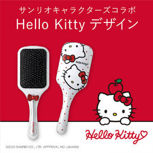 コイズミ リセットブラシ ホワイト KBE-2845/W-イメージ15
