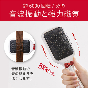 コイズミ リセットブラシ ホワイト KBE-2845/W-イメージ16