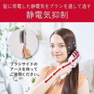 コイズミ リセットブラシ ホワイト KBE-2845/W-イメージ18