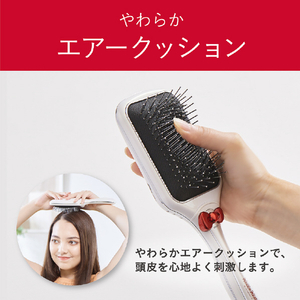 コイズミ リセットブラシ ホワイト KBE-2845/W-イメージ19