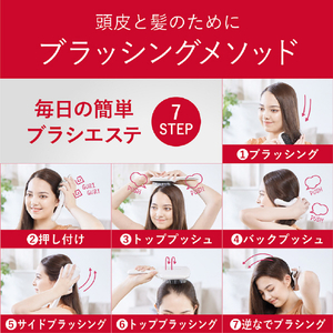 コイズミ リセットブラシ ホワイト KBE-2845/W-イメージ20