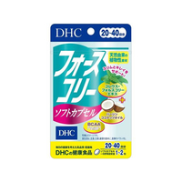 東京テープ DHC/フォースコリーソフトカプセル 20日 14.8g FCU4497