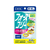 東京テープ DHC/フォースコリーソフトカプセル 20日 14.8g FCU4497-イメージ1