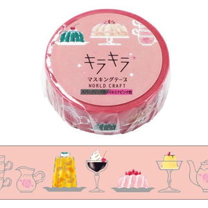 ワールドクラフト キラキラマスキングテープ Jelly FCU8934-KRMT15-019-イメージ2
