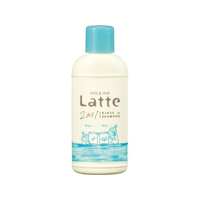 クラシエ マー&ミー リンスインシャンプー ミニ 80ml Latte FC737RE