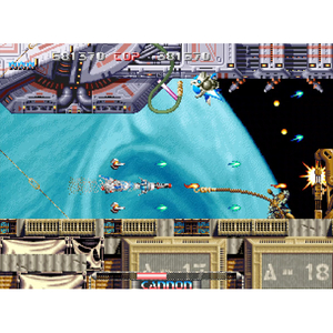PLAION パルスター 1180982-イメージ3
