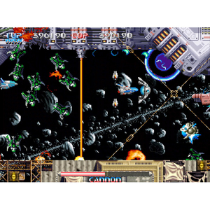 PLAION パルスター 1180982-イメージ4