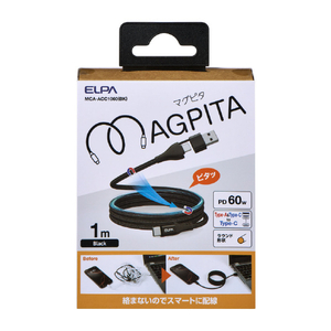 エルパ マグネットUSBケーブル ラウンド形状 60W 1m A&CtoC ブラック MCA-ACC1060(BK)-イメージ2