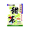 山本漢方製薬 山本漢方/甜茶100% 3g×20包 FC34730