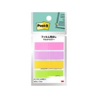 3M ポストイット フィルムふせん 透明見出し 44mm×12mm マルチ4 4冊 FCF996T-688MC-4N