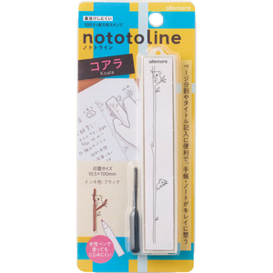 シヤチハタ nototoline コアラ FCJ817S-PEL-LC1/H-イメージ9