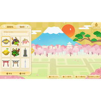 Aladdin X HACPA5ETM スイカゲーム Special Edition【Switch