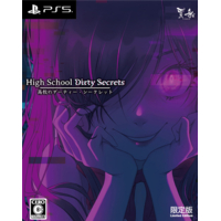 賈船 高校のダーティーシークレット限定版【PS5】 COSEN031S