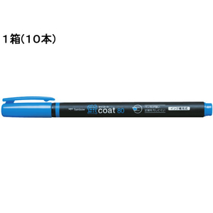 トンボ鉛筆 蛍コート80 青 10本 1箱(10本) F865343-WA-SC89-イメージ1