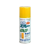アトムサポート アトムペイント/水性スプレー 300mL 黄 FC636SM