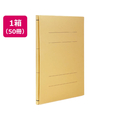 Forestway 背幅伸縮ファイル A4タテ 黄 50冊 FCF557S-FRW-5805AK