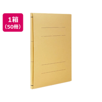 Forestway 背幅伸縮ファイル A4タテ 黄 50冊 FCF557S-FRW-5805AK