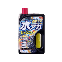 ソフト99 水アカシャンプー 撥水プラス ダーク&シルバーメタリック FC48700-04271