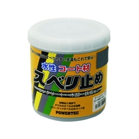 インダストリーコーワ パワーテック すべり止めコート材 グレー 1kg FC357HY-1954788
