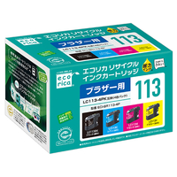 エコリカ ブラザー用リサイクルインクカートリッジLC113-4PK F029411-ECI-BR113-4P