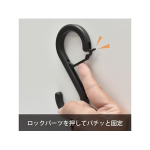 マグエックス エスロック 大 2個入 黒 FCE864Y-MLO-2P-K-イメージ4