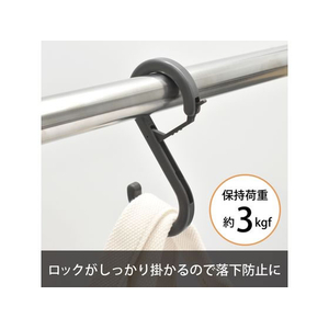 マグエックス エスロック 大 2個入 黒 FCE864Y-MLO-2P-K-イメージ6