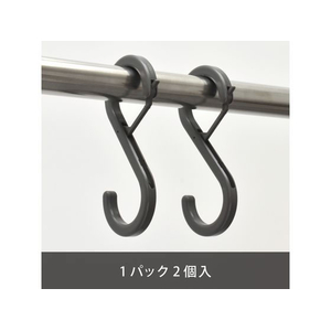 マグエックス エスロック 大 2個入 黒 FCE864Y-MLO-2P-K-イメージ7
