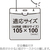 プラス ネームタッグ 吊下げイベント用 紐レッド 50枚 FCF491T-CT-E1-50/84-707-イメージ6
