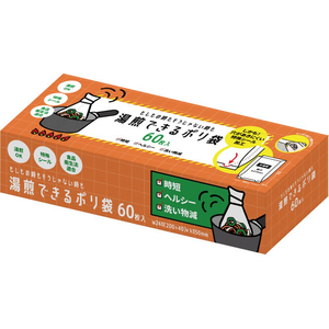 ＨＨＪ 湯煎ポリ袋 特殊シール 半透明 60枚入 FCJ936D-KY10-イメージ1