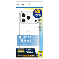 トリニティ iPhone 18 Pro用 / 17 Pro用 [Aegis Solid] 超精密設計フルカバーTPUケース クリア TR-IP26M3-AGSL-CL