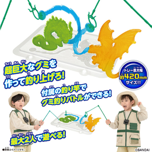 バンダイ 超巨大!グミメーカー 冒険グミver． ｷﾖﾀﾞｲｸﾞﾐﾒ-ｶ-ﾎﾞｳｹﾝｸﾞﾐ-イメージ2