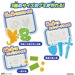 バンダイ 超巨大!グミメーカー 冒険グミver． ｷﾖﾀﾞｲｸﾞﾐﾒ-ｶ-ﾎﾞｳｹﾝｸﾞﾐ-イメージ3