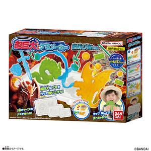 バンダイ 超巨大!グミメーカー 冒険グミver． ｷﾖﾀﾞｲｸﾞﾐﾒ-ｶ-ﾎﾞｳｹﾝｸﾞﾐ-イメージ7