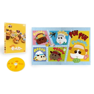 バンダイナムコアーツ PUI PUI モルカー 【DVD】 BCBA-5085-イメージ3