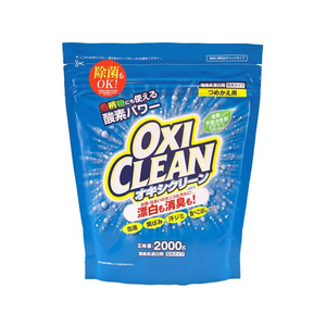 グラフィコ オキシクリーン つめかえ用 2000g FCB7689-377565-イメージ1