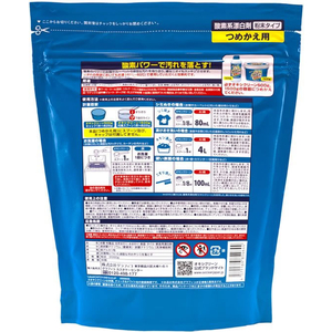 グラフィコ オキシクリーン つめかえ用 2000g FCB7689-377565-イメージ2