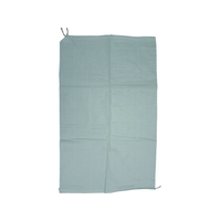 ユタカメイク 収集袋 PP収集袋 乳白 60×100cm 5枚束 FC658JM-3977773