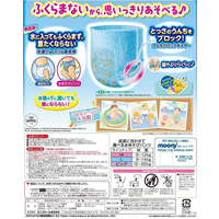 ムーニーさん専用ページ ムーニー（moony）＜公式＞ ホームページ-おむつのムーニー 公式