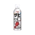 SYK/サビ取り剤 サビ一発 320ml S-2558 FCC953Z-1360174-イメージ1