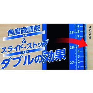 シンワ測定 シンワ/丸ノコガイド定規 エルアングルPlus アジャスト 45cm 併用目盛 63235083450 FC654HG-1477590-イメージ3