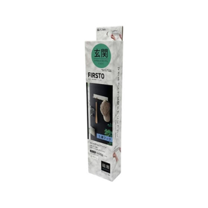 東和産業 FIRSTO マグネット フック 5連 FCJ312P-85764-イメージ1