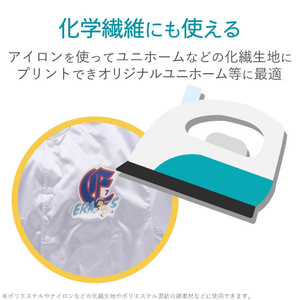 エレコム アイロンプリントペーパー(白・カラー生地用)はがきサイズ・5枚入 はがきサイズ・5枚入 EJPNPH2-イメージ6