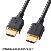 サンワサプライ プレミアムHDMIケーブル(2m) ブラック KM-HD20-P20