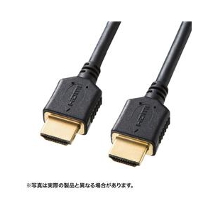 サンワサプライ プレミアムHDMIケーブル(2m) ブラック KM-HD20-P20-イメージ1