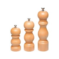 ＭＴＩ HOLAR ソルトミル ナチュラル 12cm HH-45BH-S FCM8206-032582012