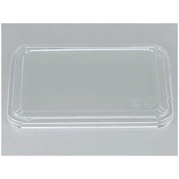 シーピー化成 BF-74 嵌合蓋 50枚 FCG282V-00108637