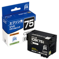 JIT エプソン(EPSON)対応 リサイクルインクカートリッジ ICBK75対応 ブラック JIT-AE75B
