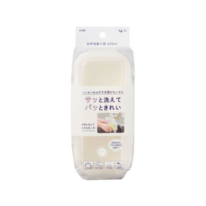 ＯＳＫ（オーエスケー） Palecolorペールカラー ランチBOX二段 ホワイト FC704PN-HPCW-600D-イメージ1